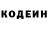 Метадон VHQ Dartanian Stiopa