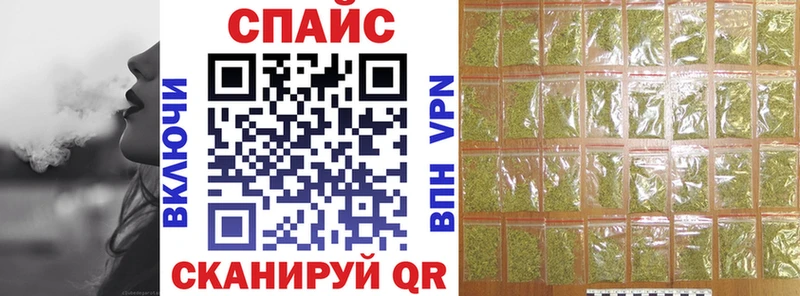как найти наркотики  Правдинск  БУТИРАТ оксана 