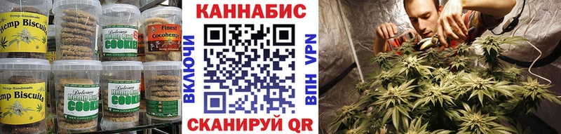 Еда ТГК конопля  KRAKEN как зайти  Правдинск 