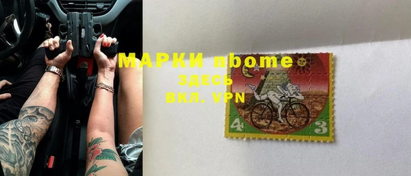 дживик Абдулино