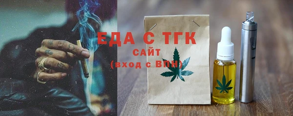 дживик Абдулино