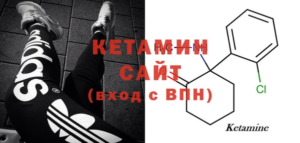 кокаин Кострома
