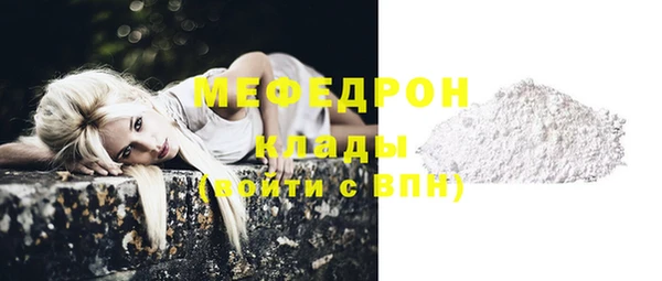 ГАЛЛЮЦИНОГЕННЫЕ ГРИБЫ Новокубанск