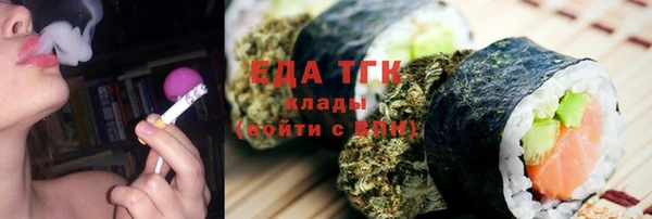дживик Абдулино