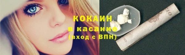дживик Абдулино