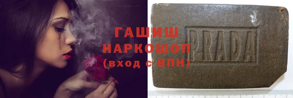 дживик Абдулино