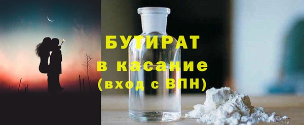 дживик Абдулино