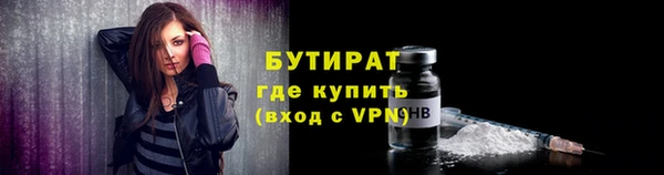 дживик Абдулино