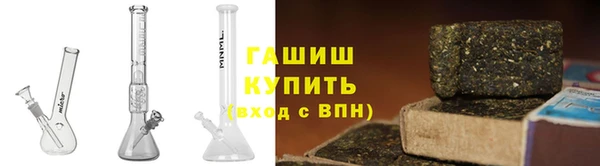 молекула духа Абинск