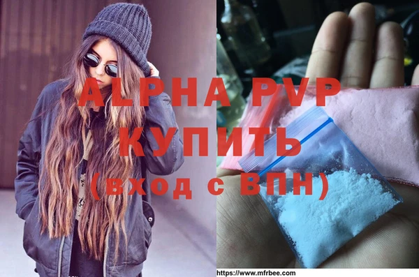 дживик Абдулино