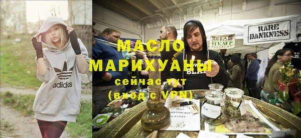 бутик Абаза
