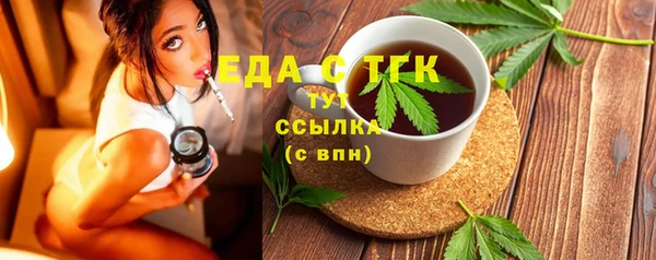 дмт Нижневартовск