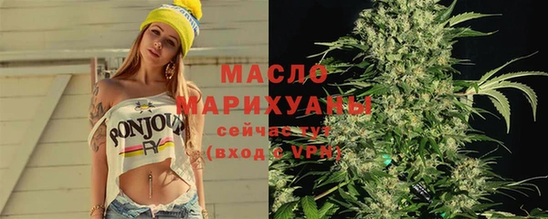 бутик Абаза
