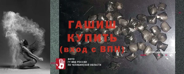 дживик Абдулино