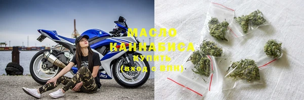 бутик Абаза