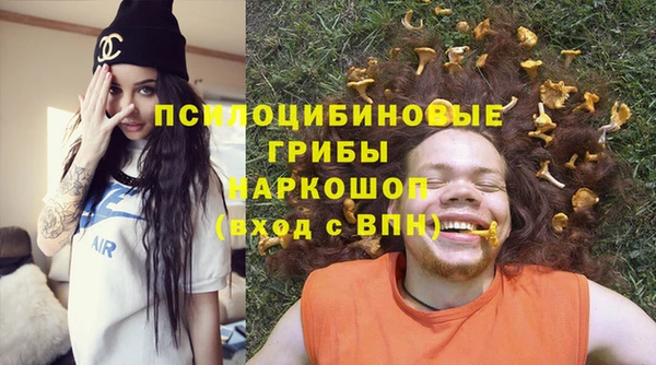 бутик Абаза