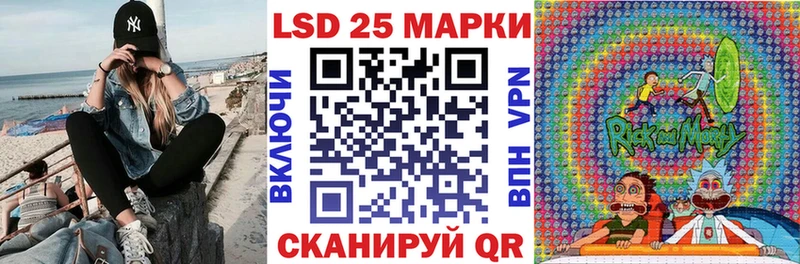 сайты даркнета наркотические препараты  Правдинск  Марки NBOMe 1,5мг 