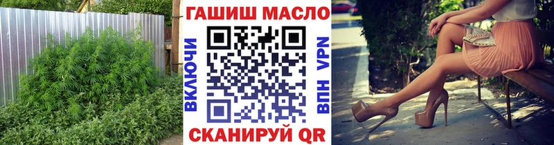 Дистиллят ТГК концентрат Правдинск